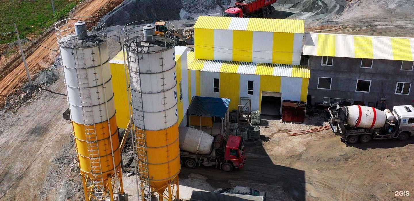 Отзывы на компанию Уральский бетонный завод в Екатеринбурге c фото