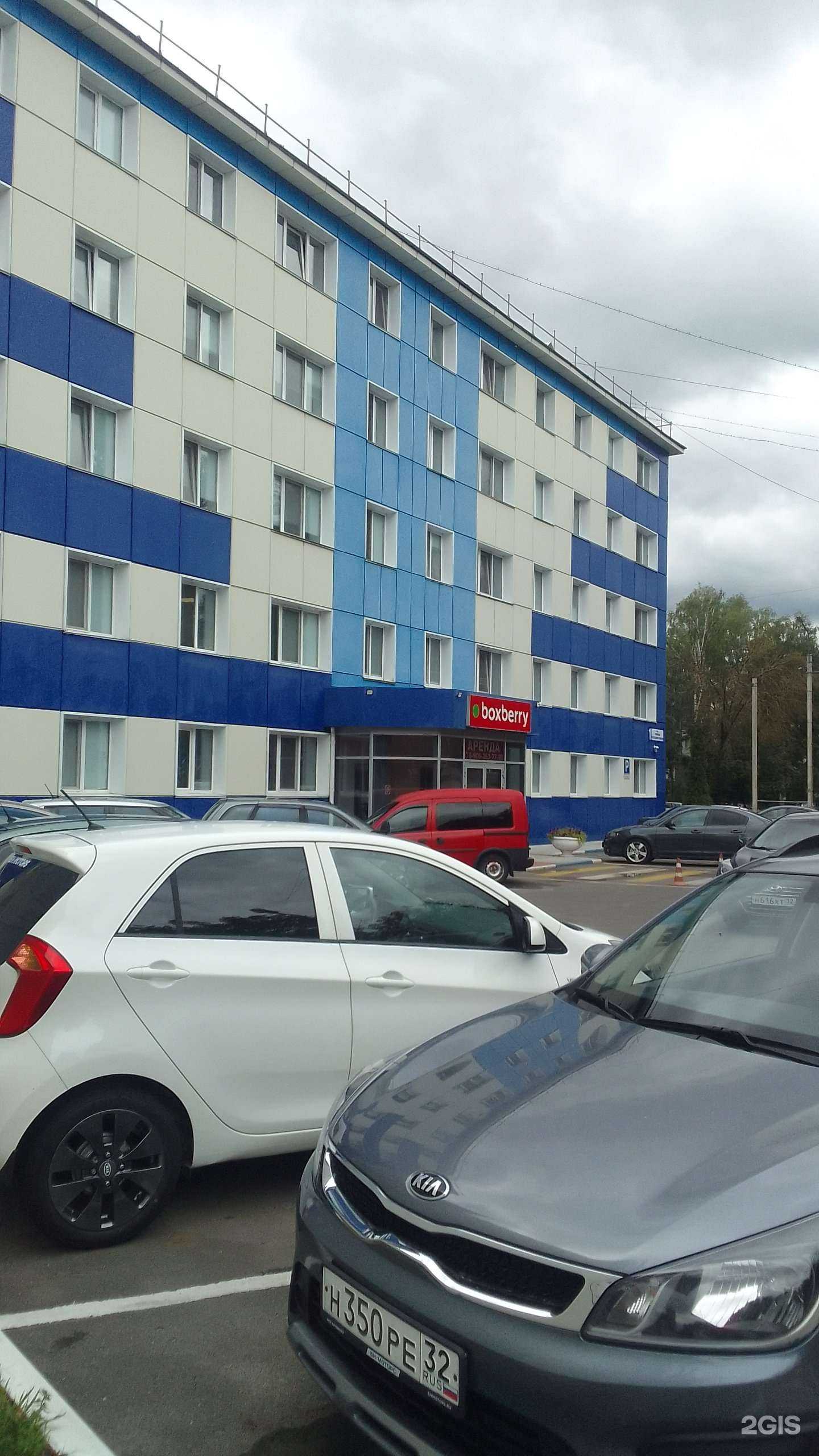 Отзывы на компанию Сварог в Брянске c фото