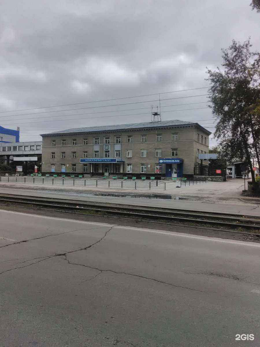 Отзывы на компанию Поли-Групп в г. Новосибирск c фото