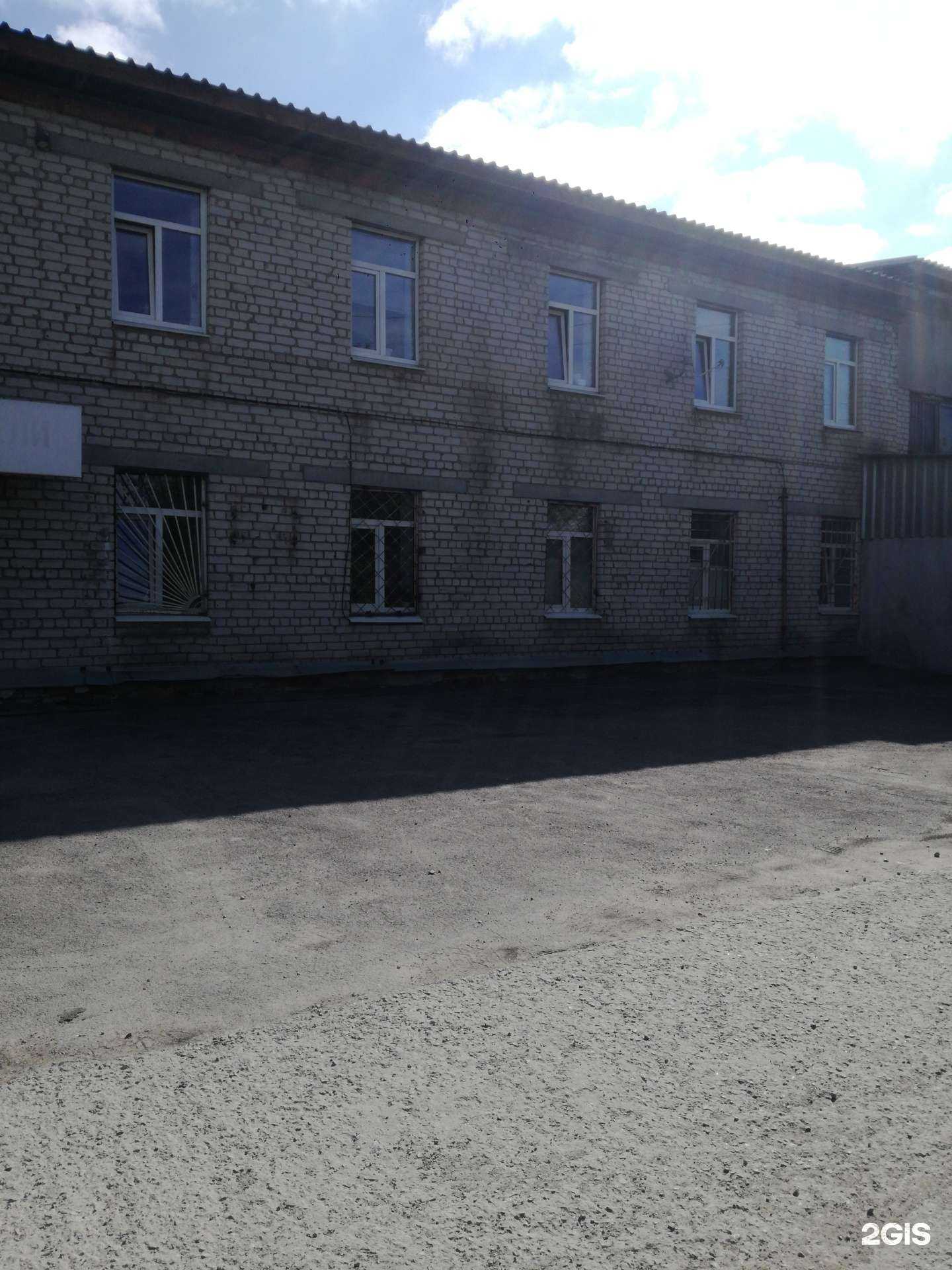 Отзывы на компанию ТрансАвто в г. Каменск-Уральский c фото