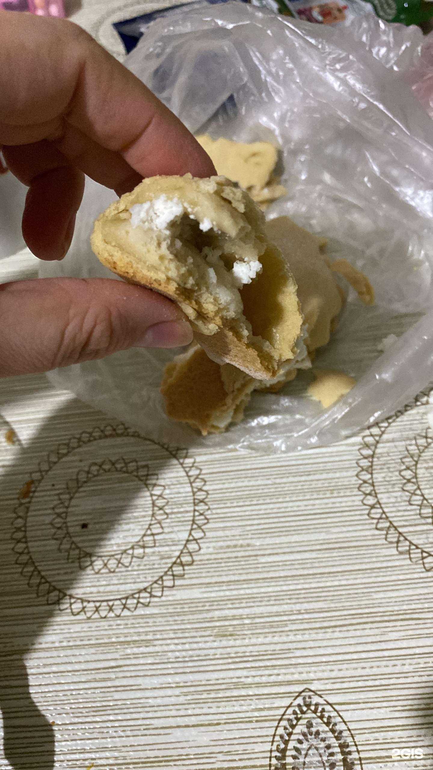 Отзывы на компанию Пирожкофф в Набережных Челнах c фото