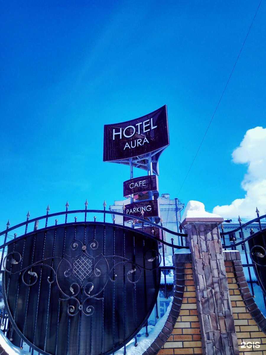 Отзывы на компанию Leningrad в г. Пермь c фото