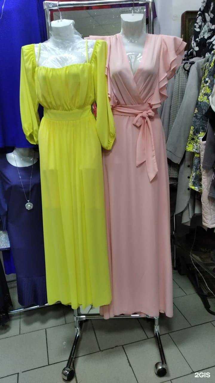 Отзывы на компанию ModnRed в Челябинске c фото