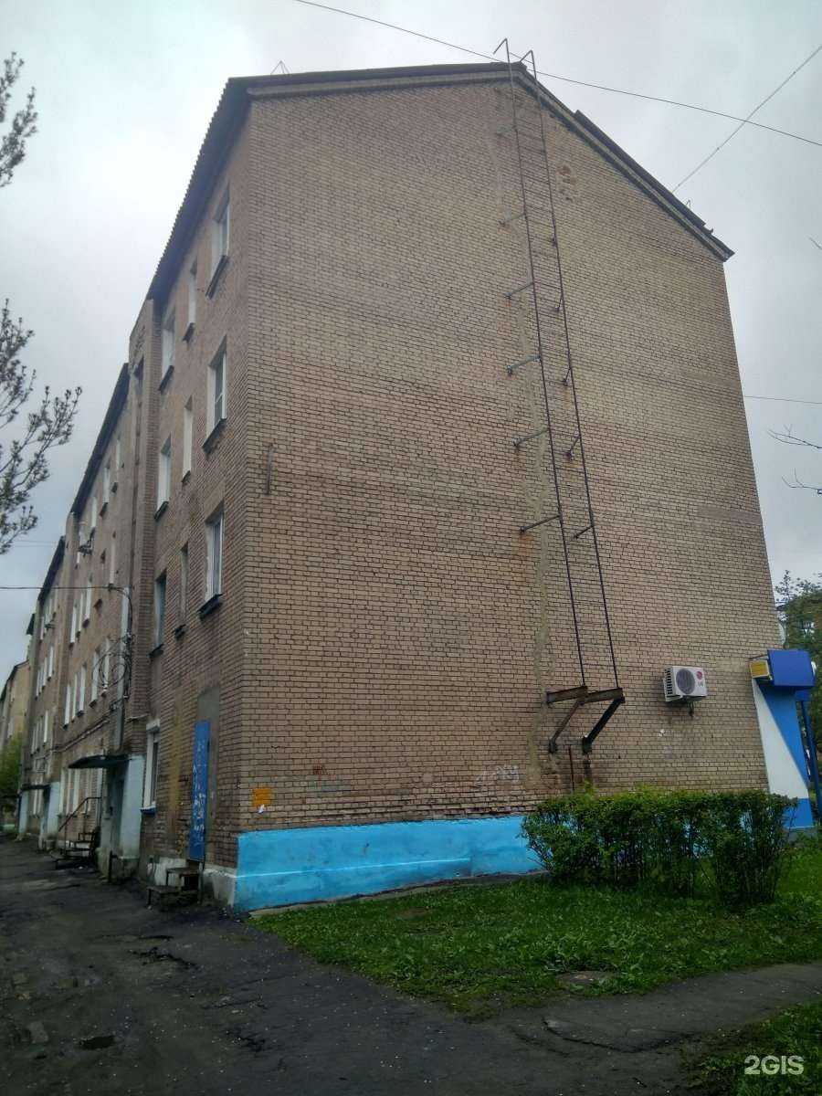 Отзывы на компанию Алгоритмика в Новомосковске c фото - фотография 2 из 2