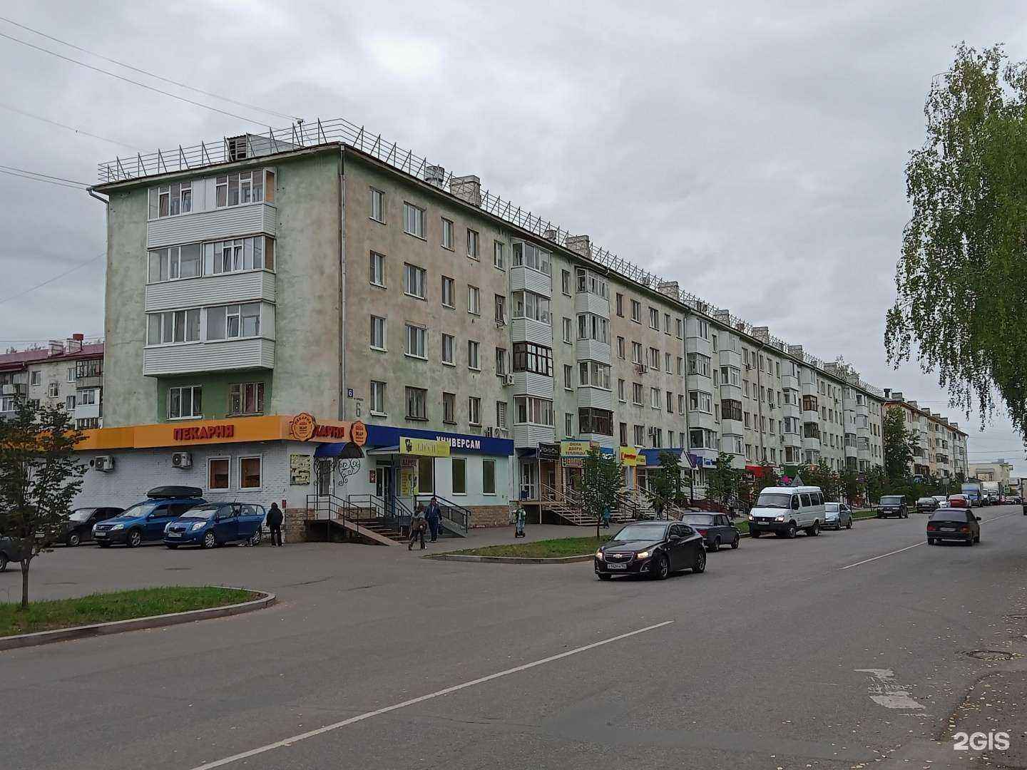 Отзывы на компанию ElitEpil в Нефтекамске c фото - фотография 2 из 2