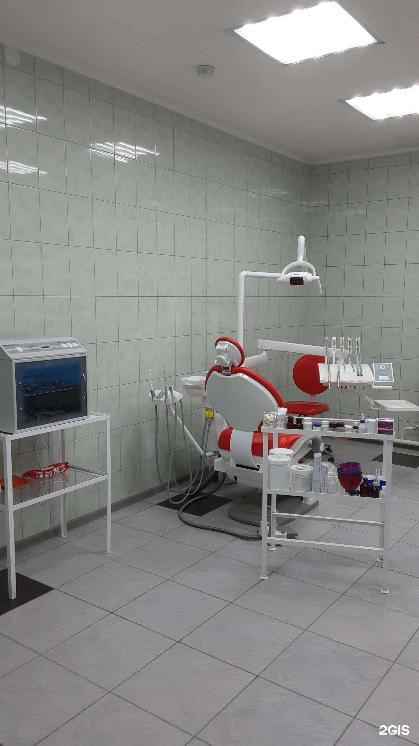 Отзывы на компанию 32 Dental в Абакане c фото