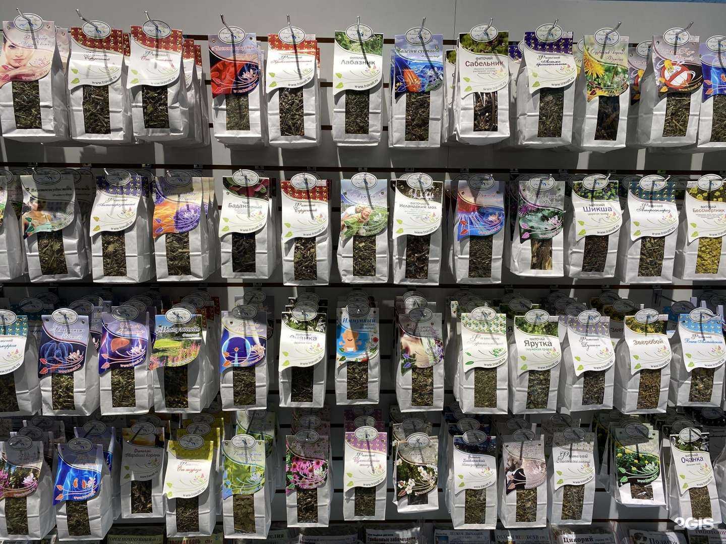 Отзывы на компанию Мед и травы Алтая в Воронеже c фото