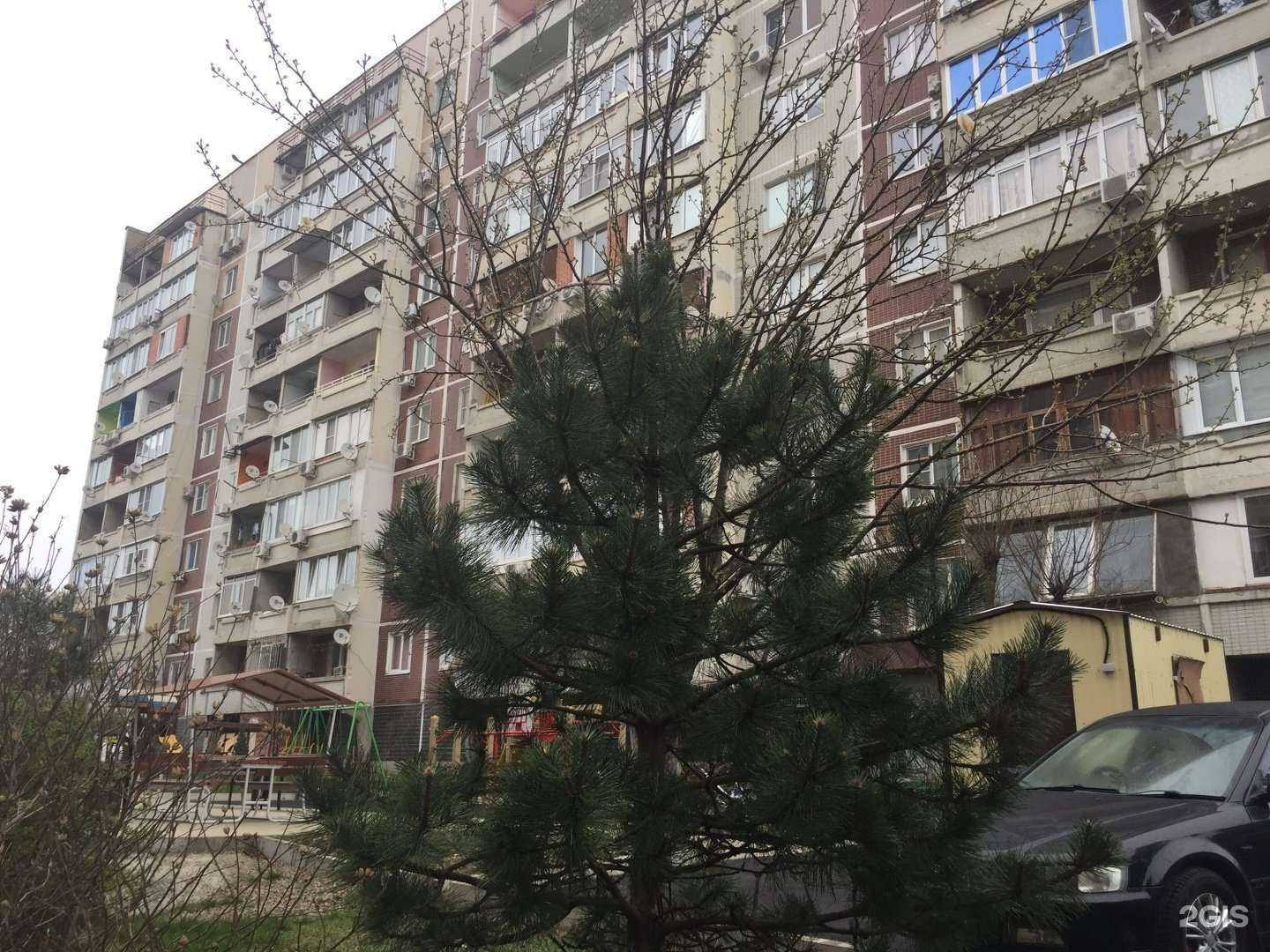 Отзывы на компанию Томография железобетона в Туапсе c фото - фотография 2 из 2