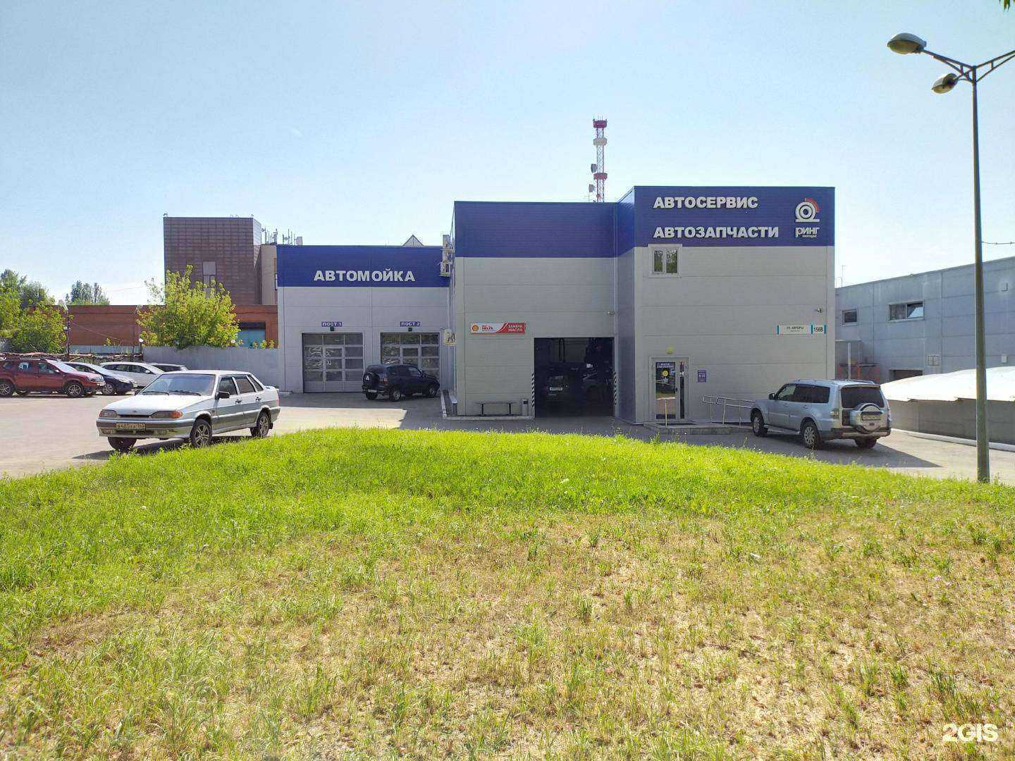 Отзывы на компанию Ринг-моторс в Самаре c фото - фотография 2 из 2