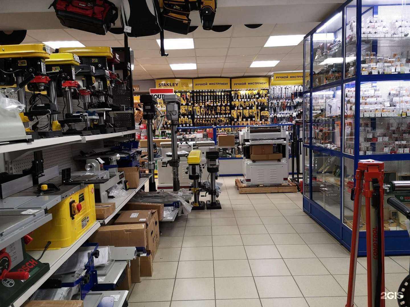 Отзывы на компанию Bosch в Пскове c фото