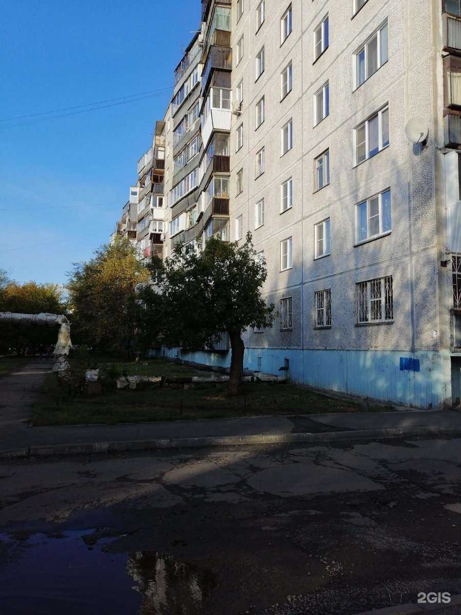 Отзывы на компанию Салон оптики в Челябинске c фото - фотография 2 из 2