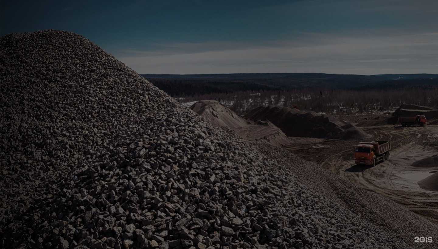 Отзывы на компанию Вымпел, Оотовая компания в Губкине c фото