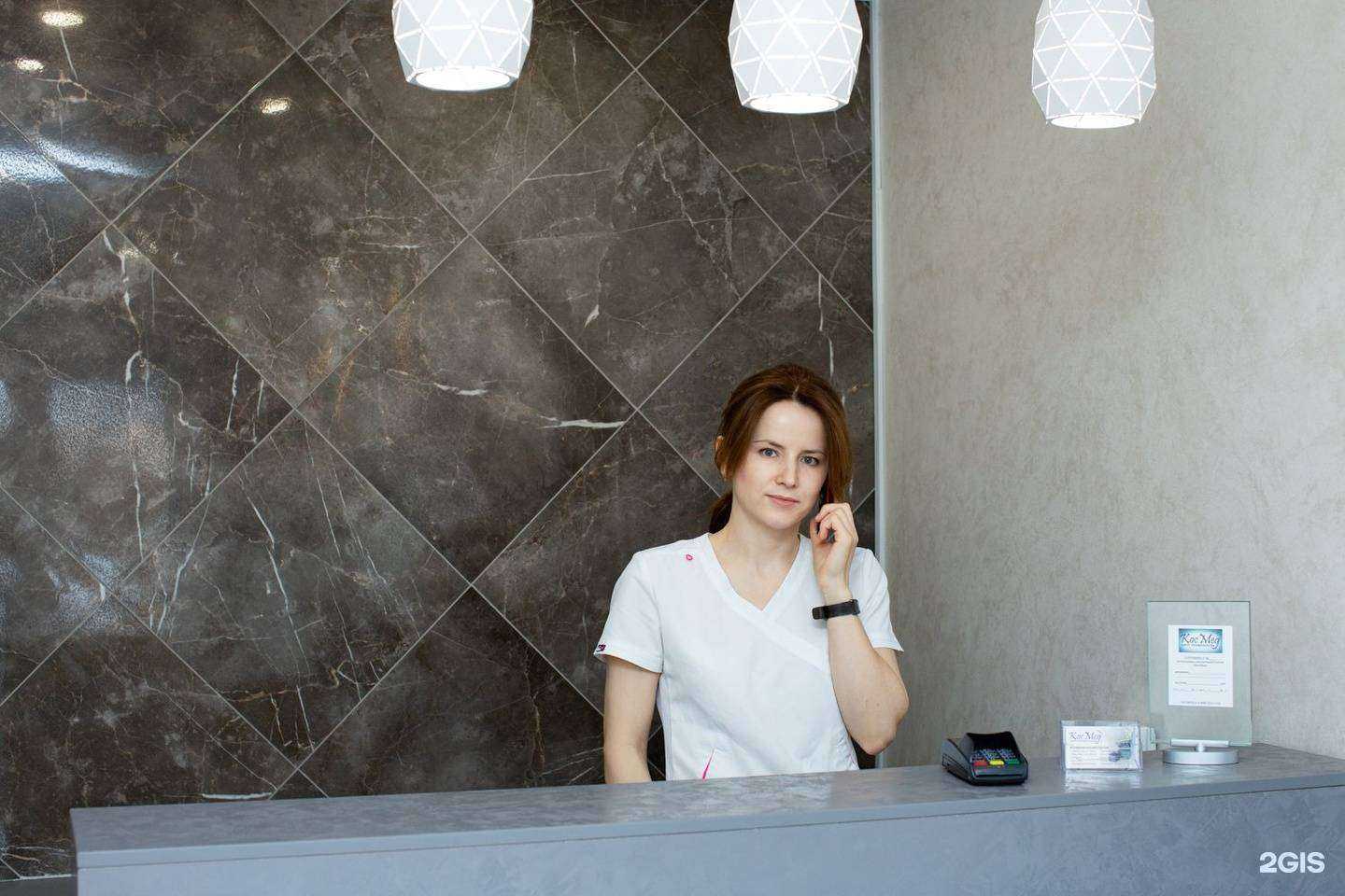 Отзывы на компанию КосМед в г. Иркутск c фото