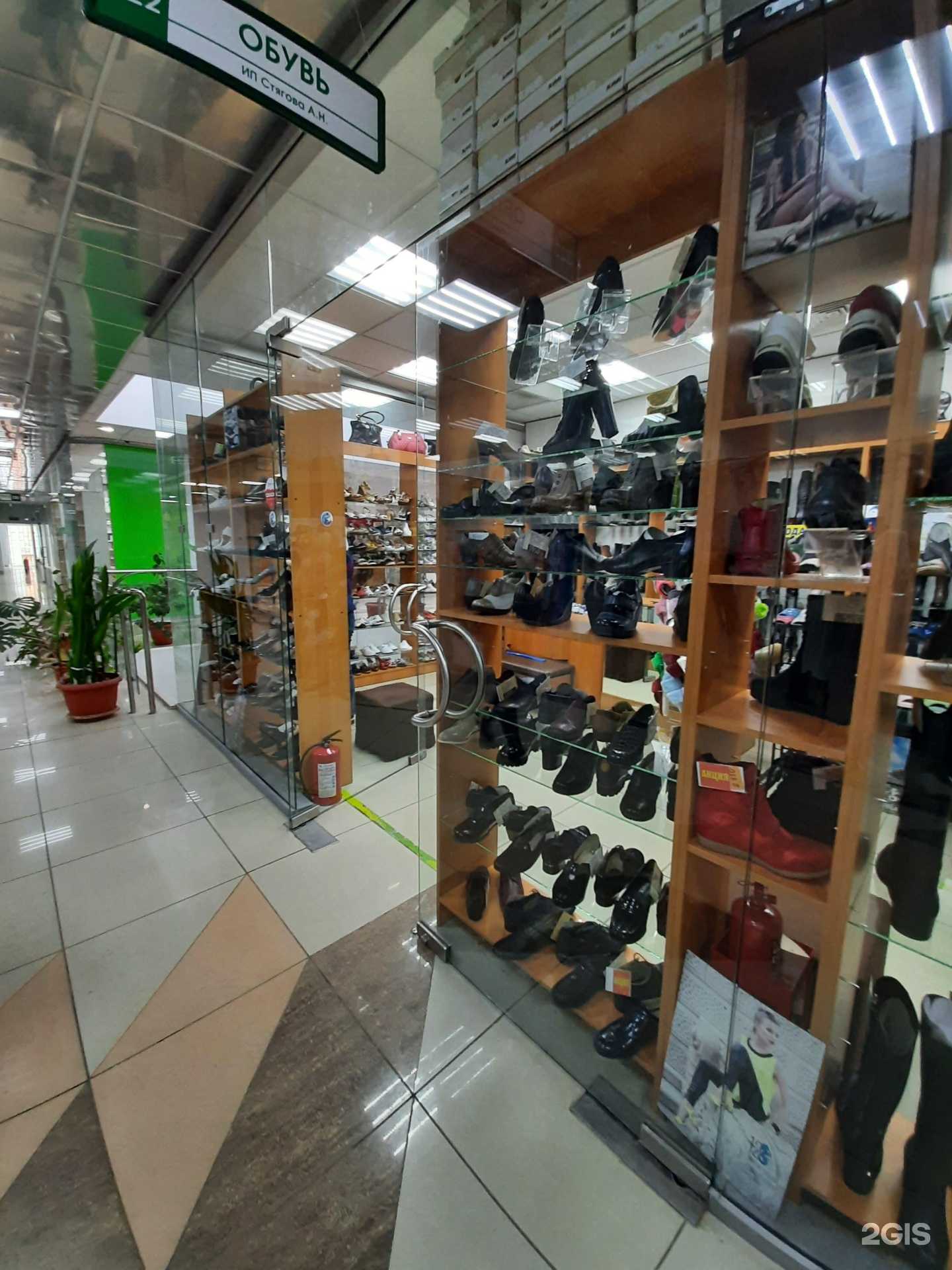 Отзывы на компанию Lady Mary в г. Самара c фото