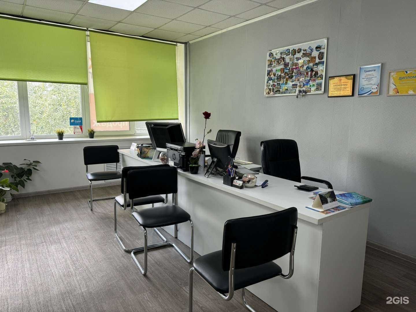 Отзывы на компанию Ятурист в Канске c фото