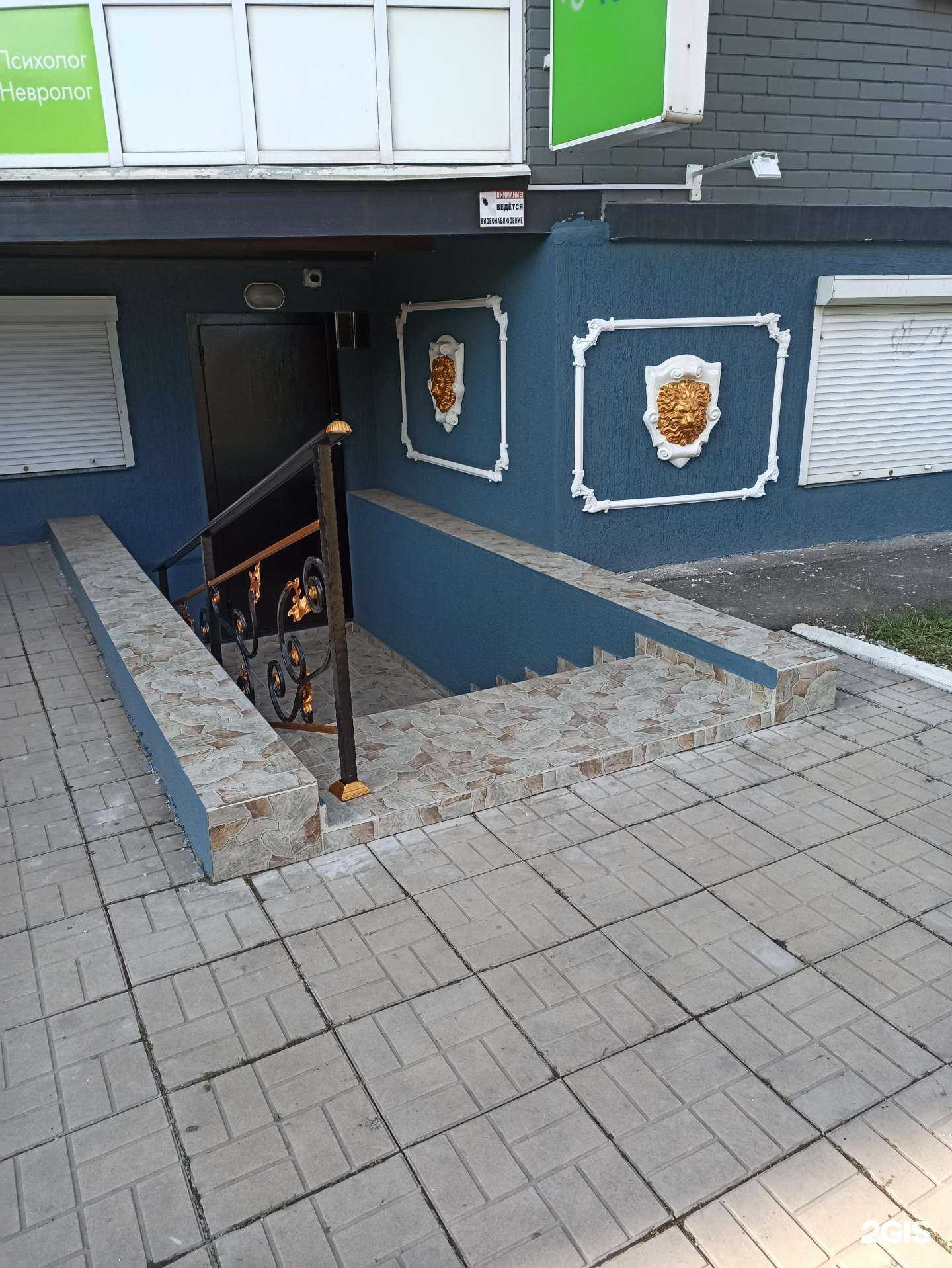 Отзывы на компанию Территория beauty мастеров в Ижевске c фото