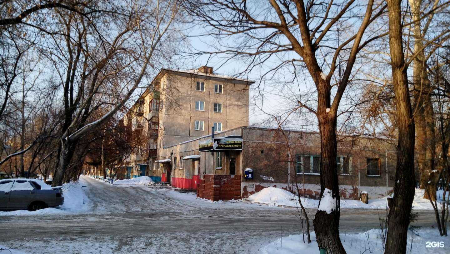 Отзывы на компанию Ритуальный салон в Омске c фото - фотография 2 из 2