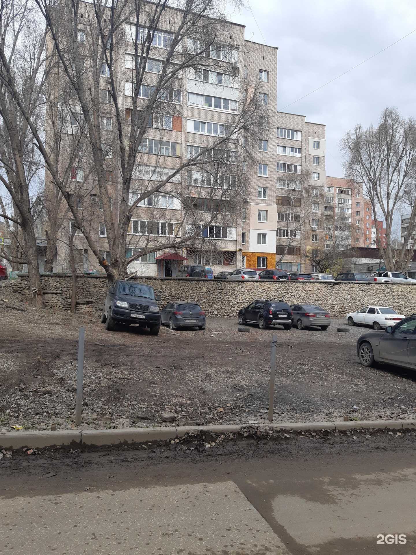 Отзывы на компанию Garibaldi в г. Самара c фото