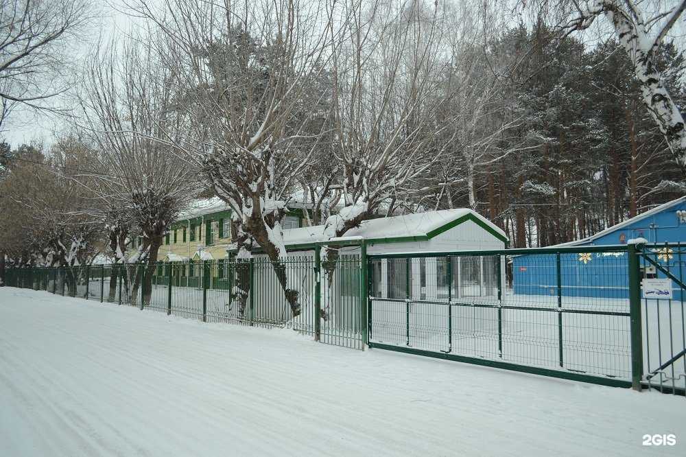 Отзывы на компанию Семья в Тюмени c фото