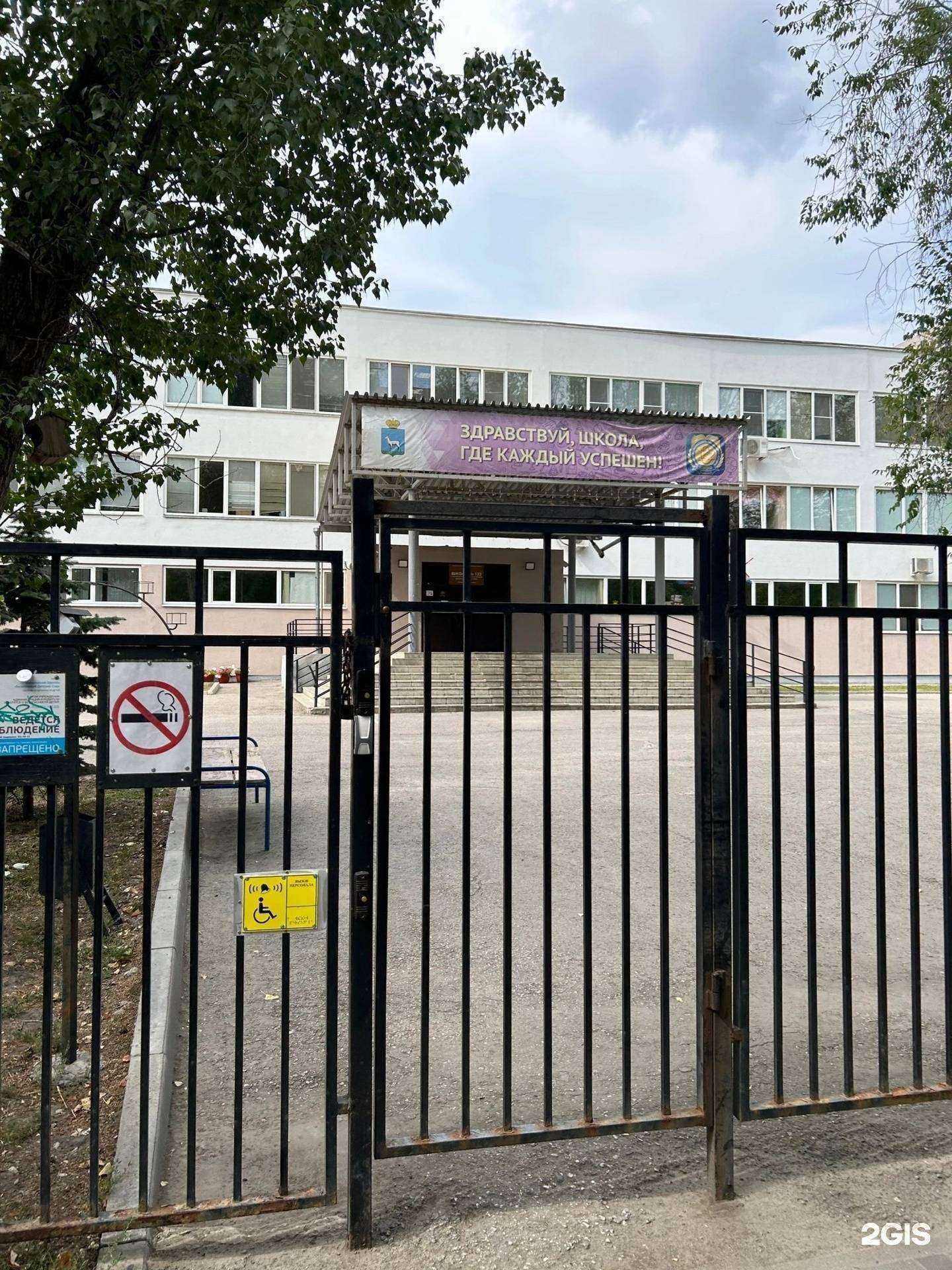 Отзывы на компанию Максима в Самаре c фото