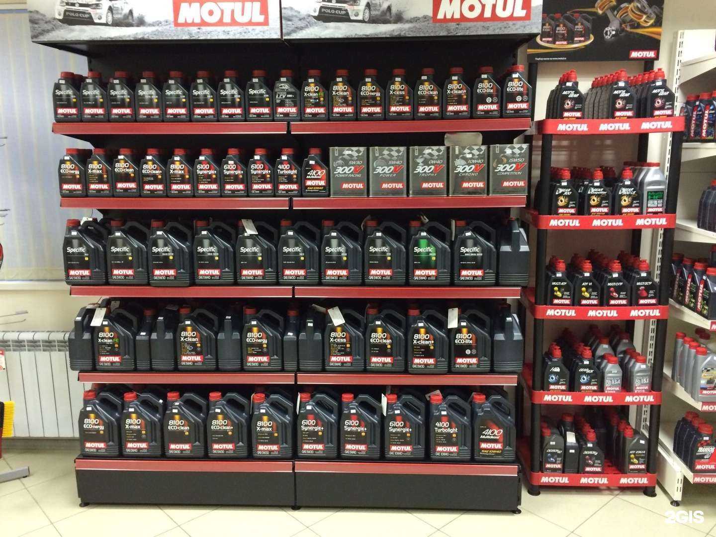 Отзывы на компанию Мир масел в г. Мурманск c фото