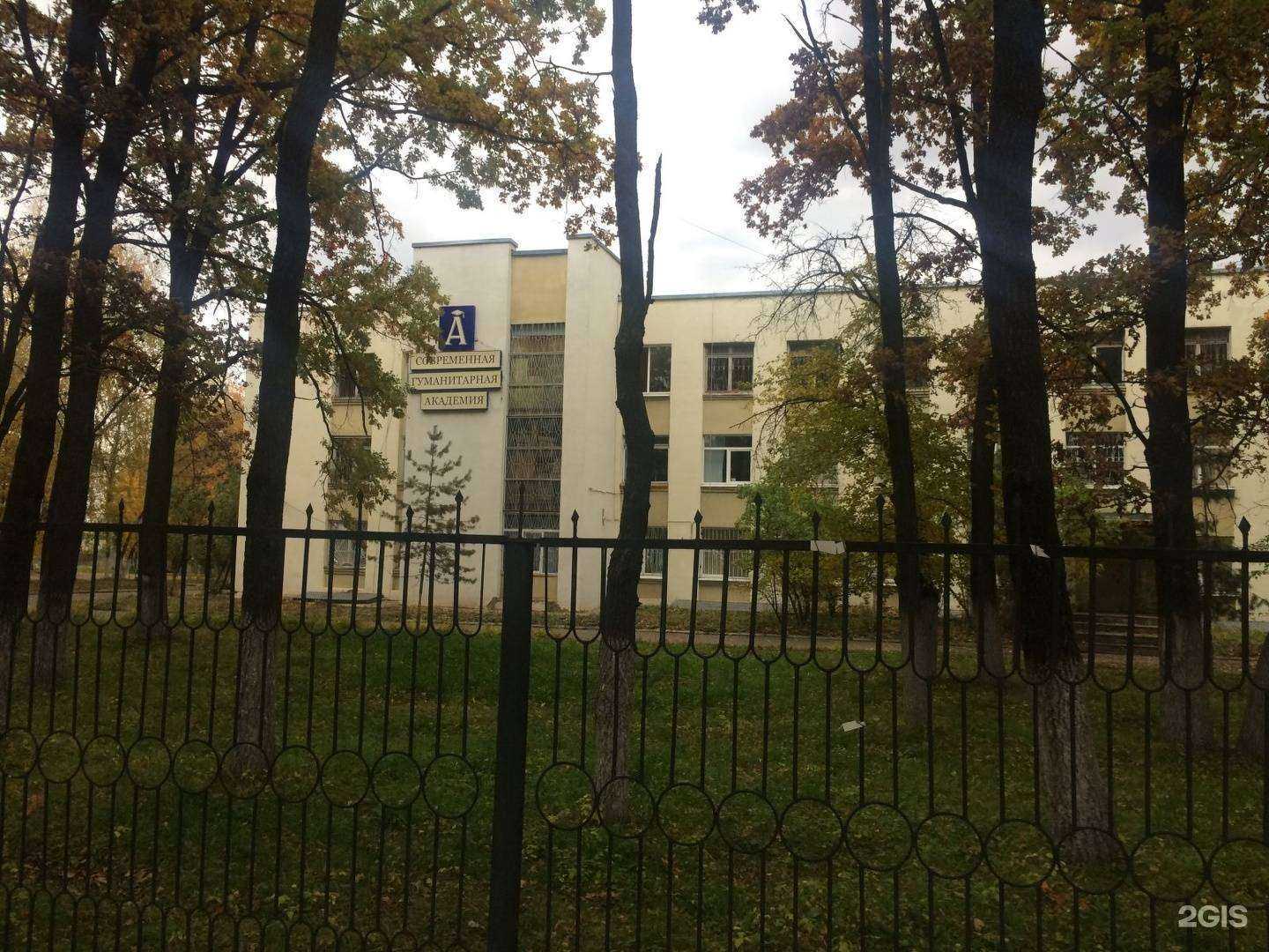 Отзывы на компанию Гефестстрой в Орле c фото - фотография 2 из 2