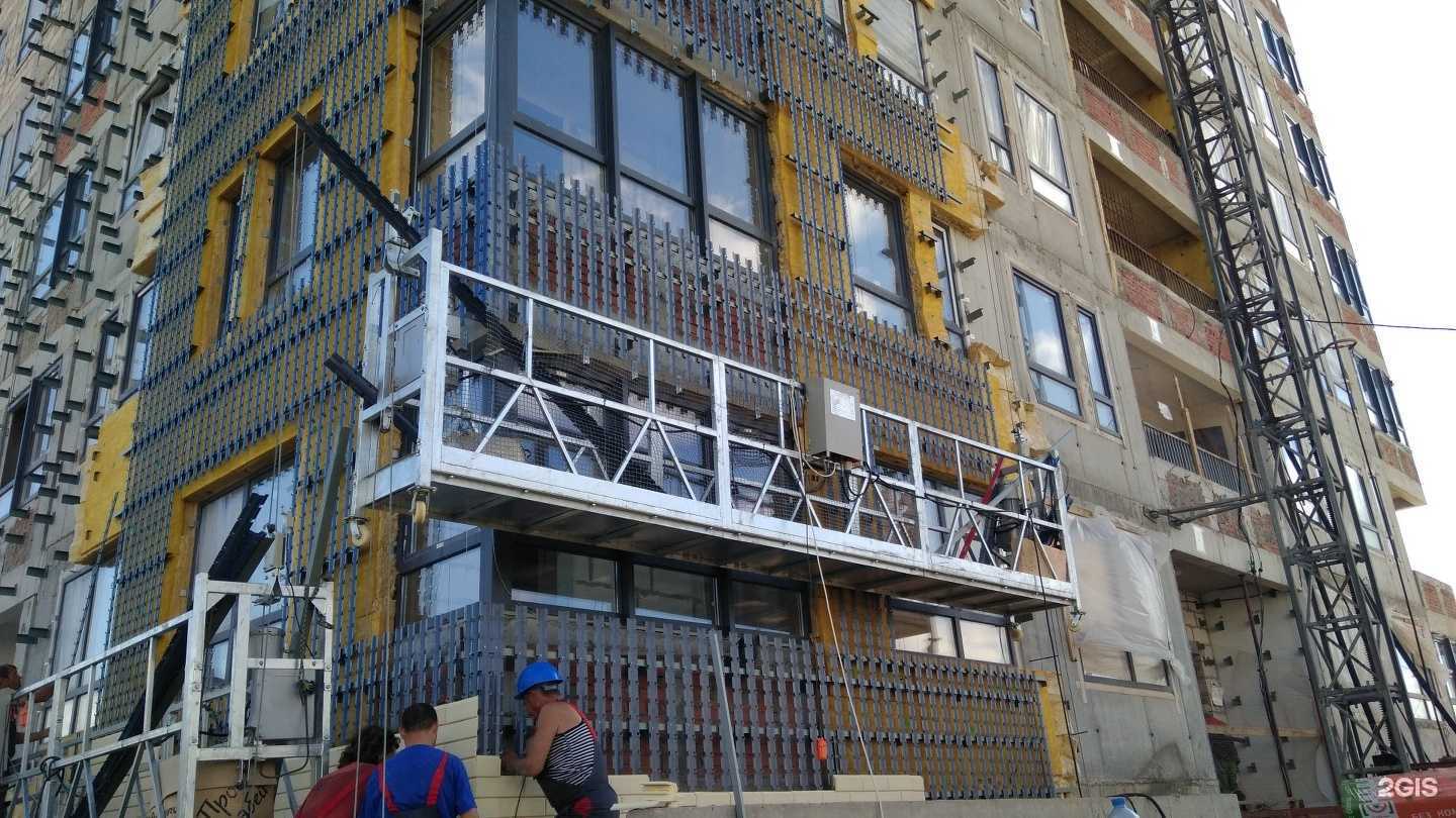 Отзывы на компанию Ярус в г. Самара c фото