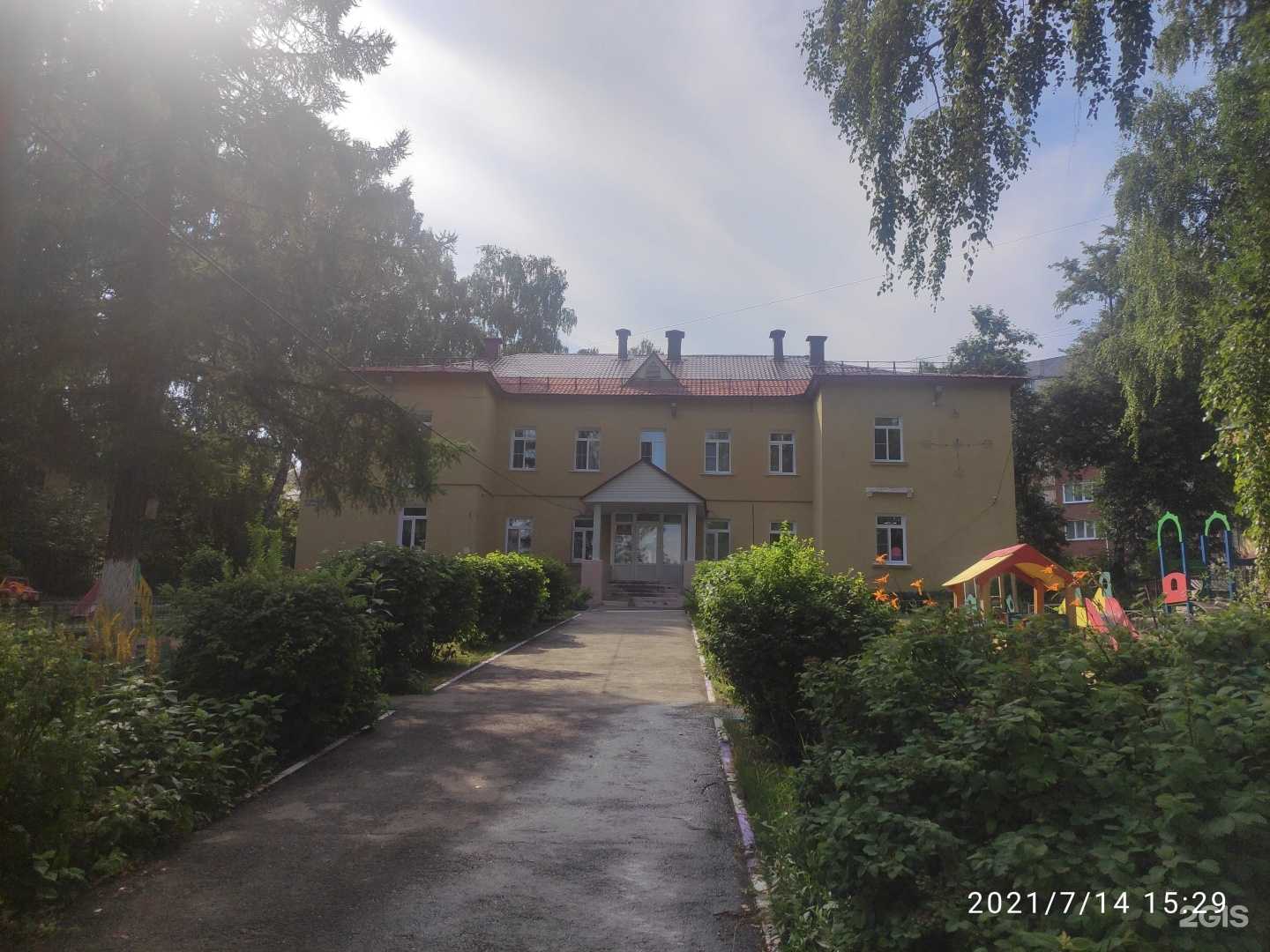 Отзывы на компанию Детский сад №205 в г. Нижний Новгород c фото