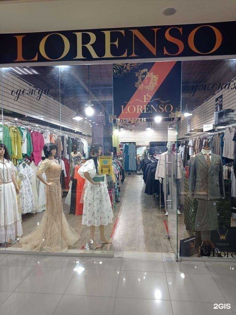 Отзывы на компанию Lorenso в Черкесске c фото