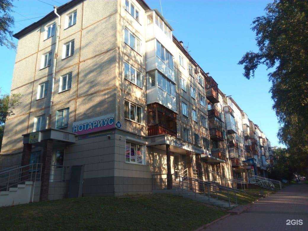 Отзывы на компанию Морена в Кемерове c фото - фотография 2 из 2