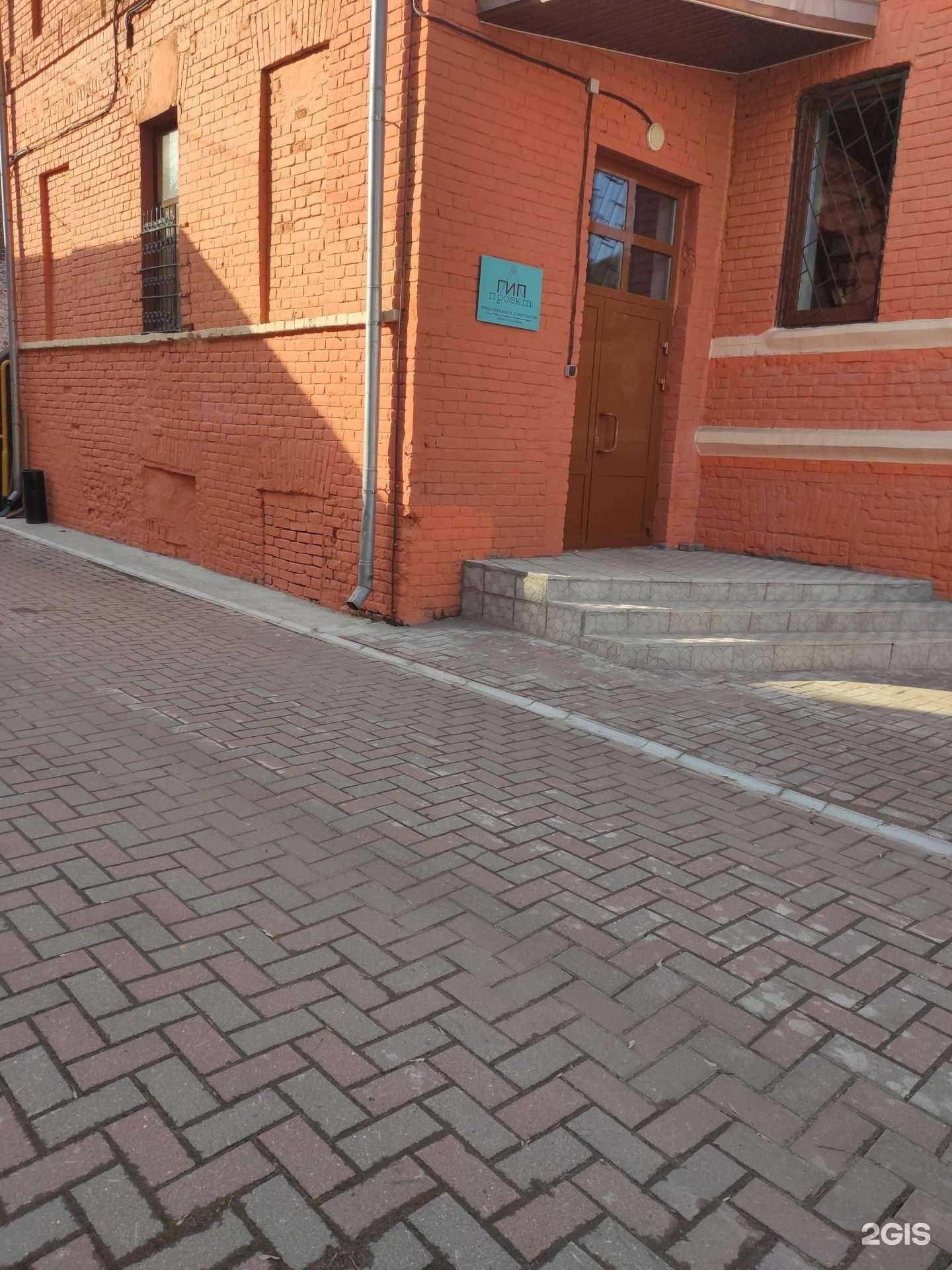 Отзывы на компанию Гип-проект в г. Нижний Новгород c фото