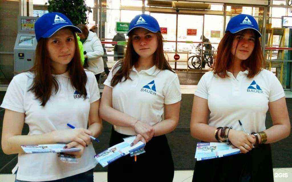 Отзывы на компанию Bauer в Анапе c фото