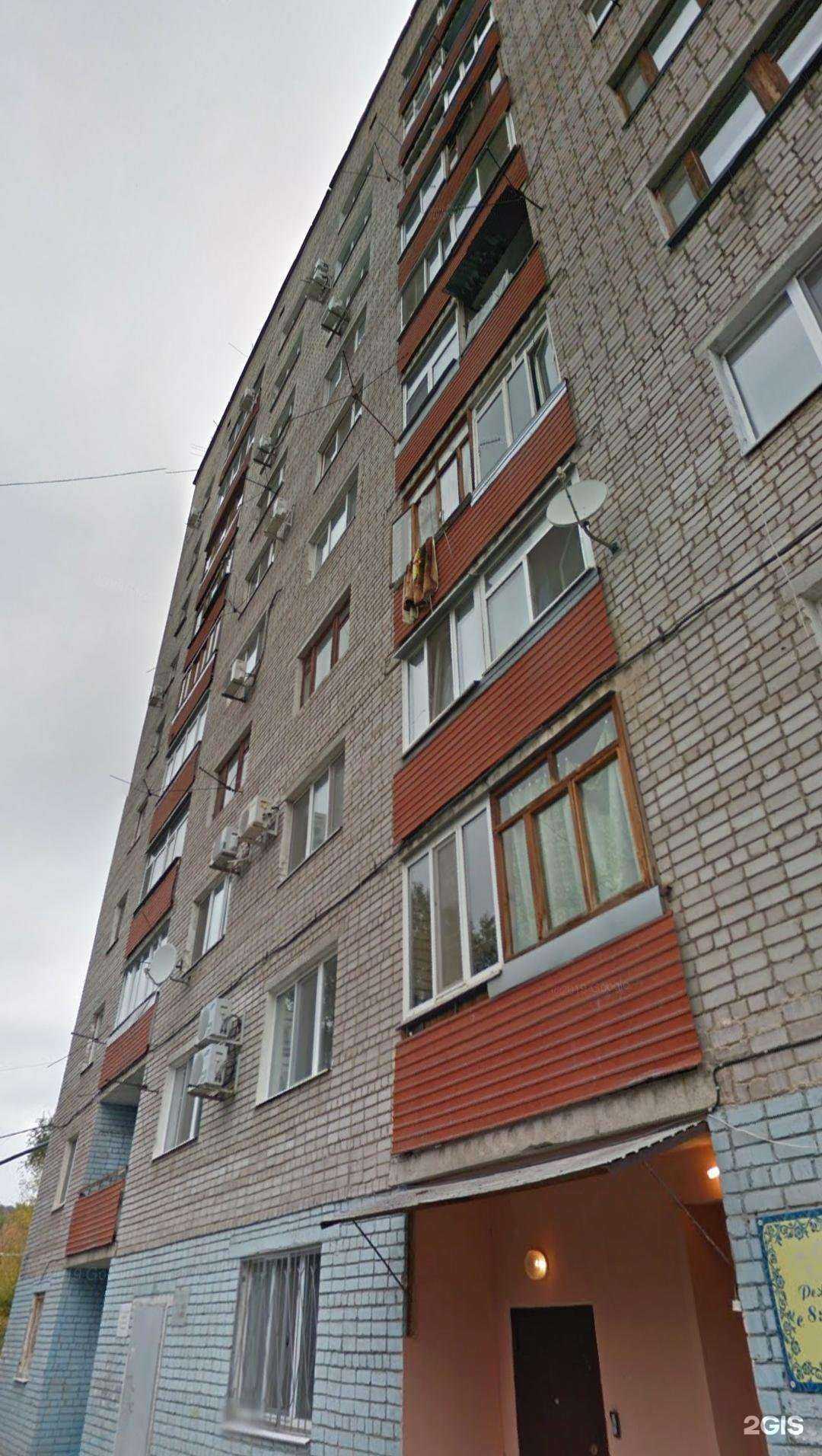 Отзывы на компанию Живая вода в Самаре c фото - фотография 2 из 2