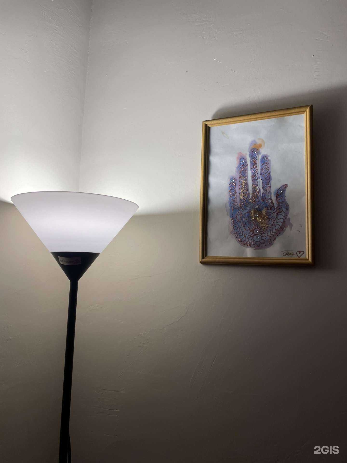 Отзывы на компанию Пространство йоги в г. Ростов-на-Дону c фото