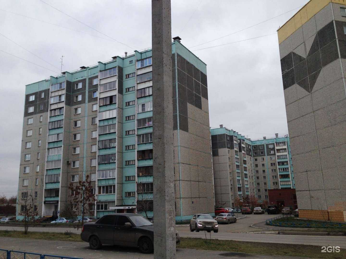 Отзывы на компанию Winway в Челябинске c фото - фотография 2 из 2