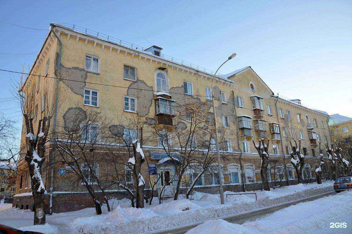 Отзывы на компанию Батц-сервис в Екатеринбурге c фото - фотография 2 из 2