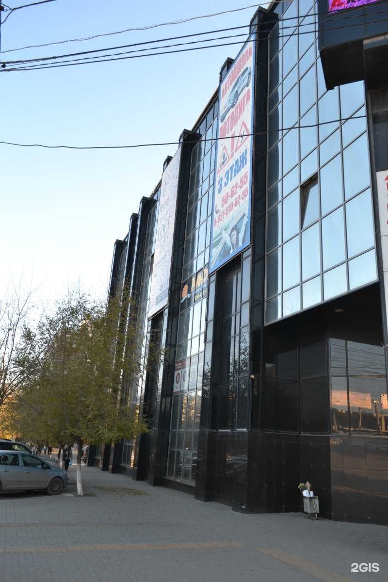 Отзывы на компанию Ренессанс жизнь в Волгограде c фото