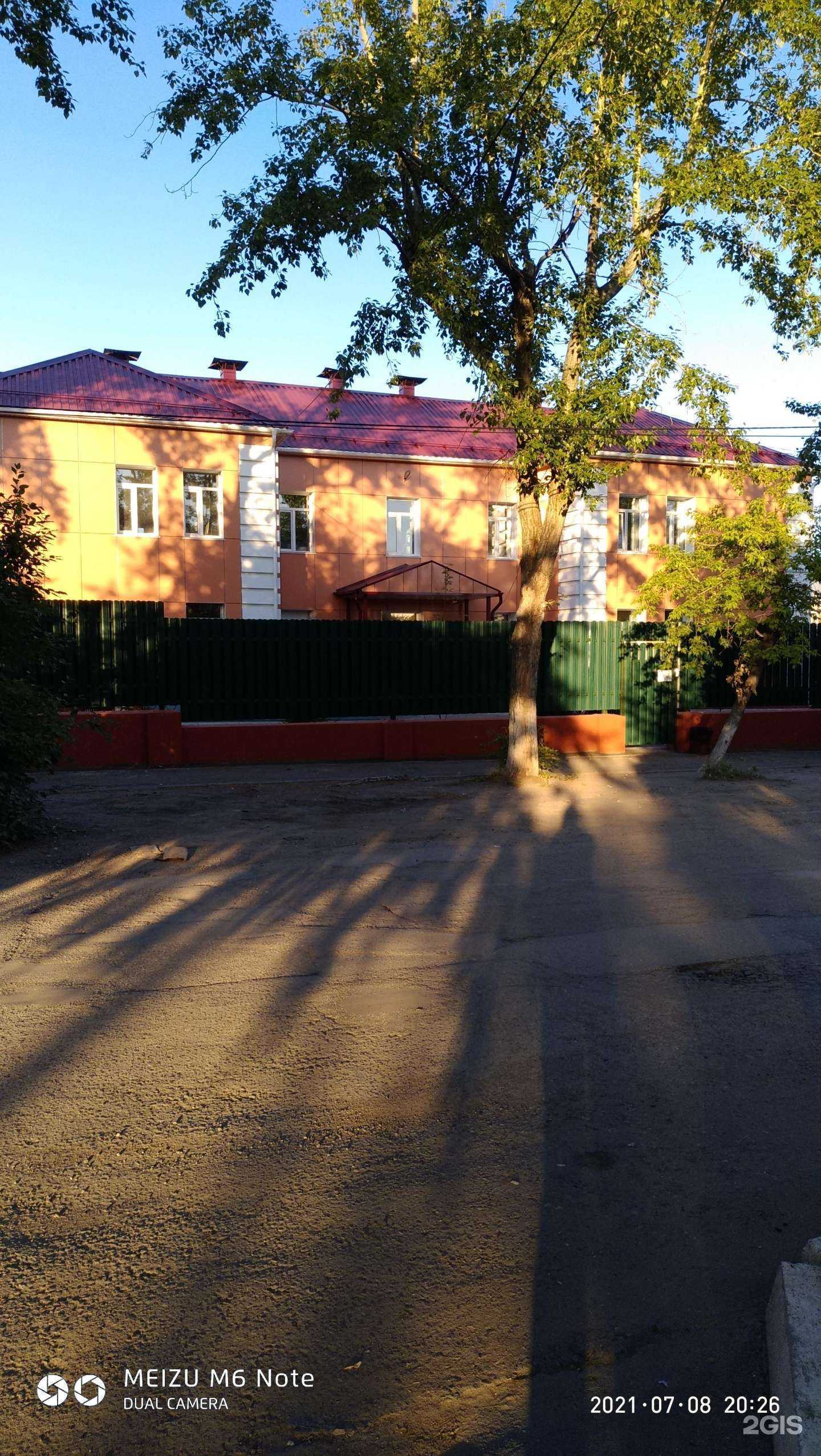 Отзывы на компанию Гимназия №84 в г. Омск c фото