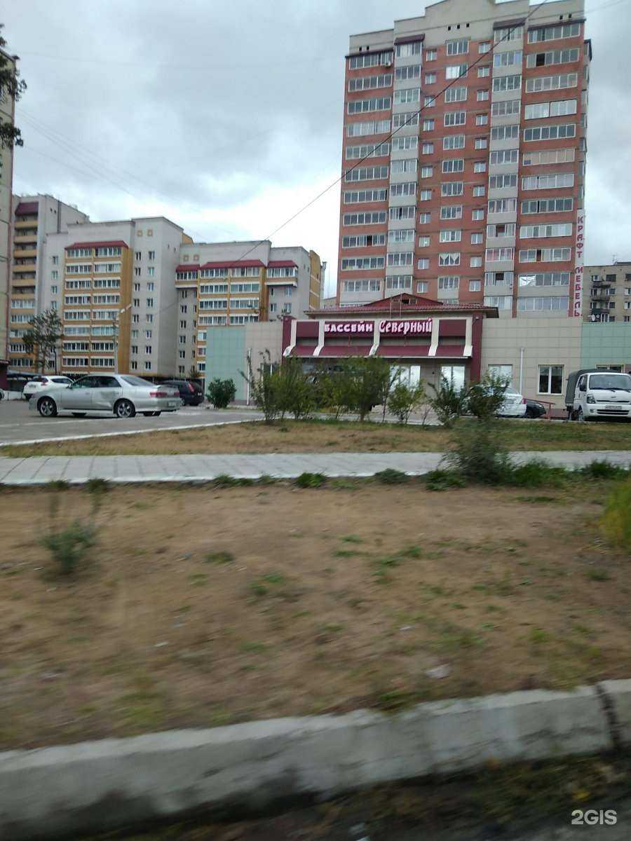 Отзывы на компанию Северный в г. Чита c фото