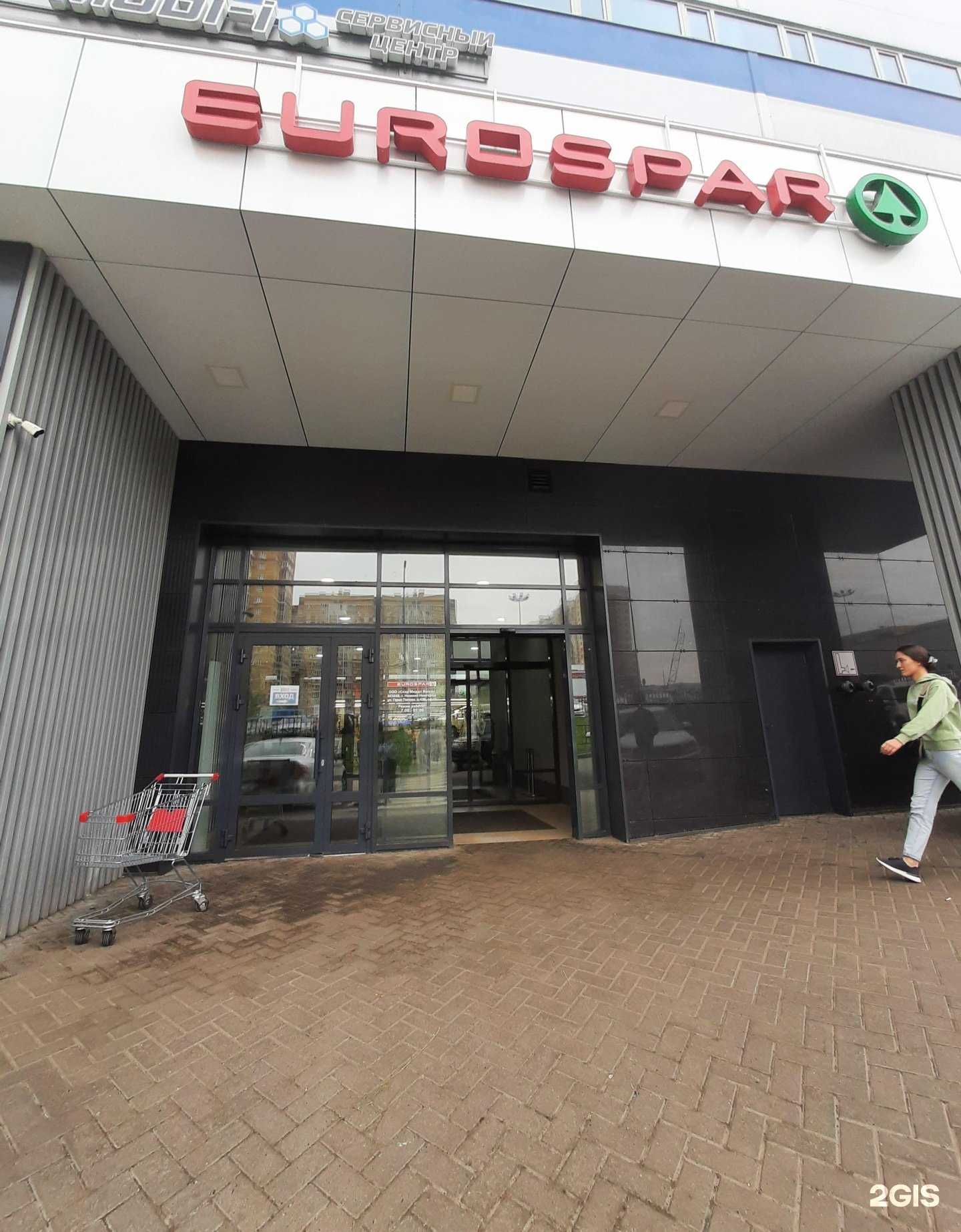 Отзывы на компанию Аквалайф в Казани c фото