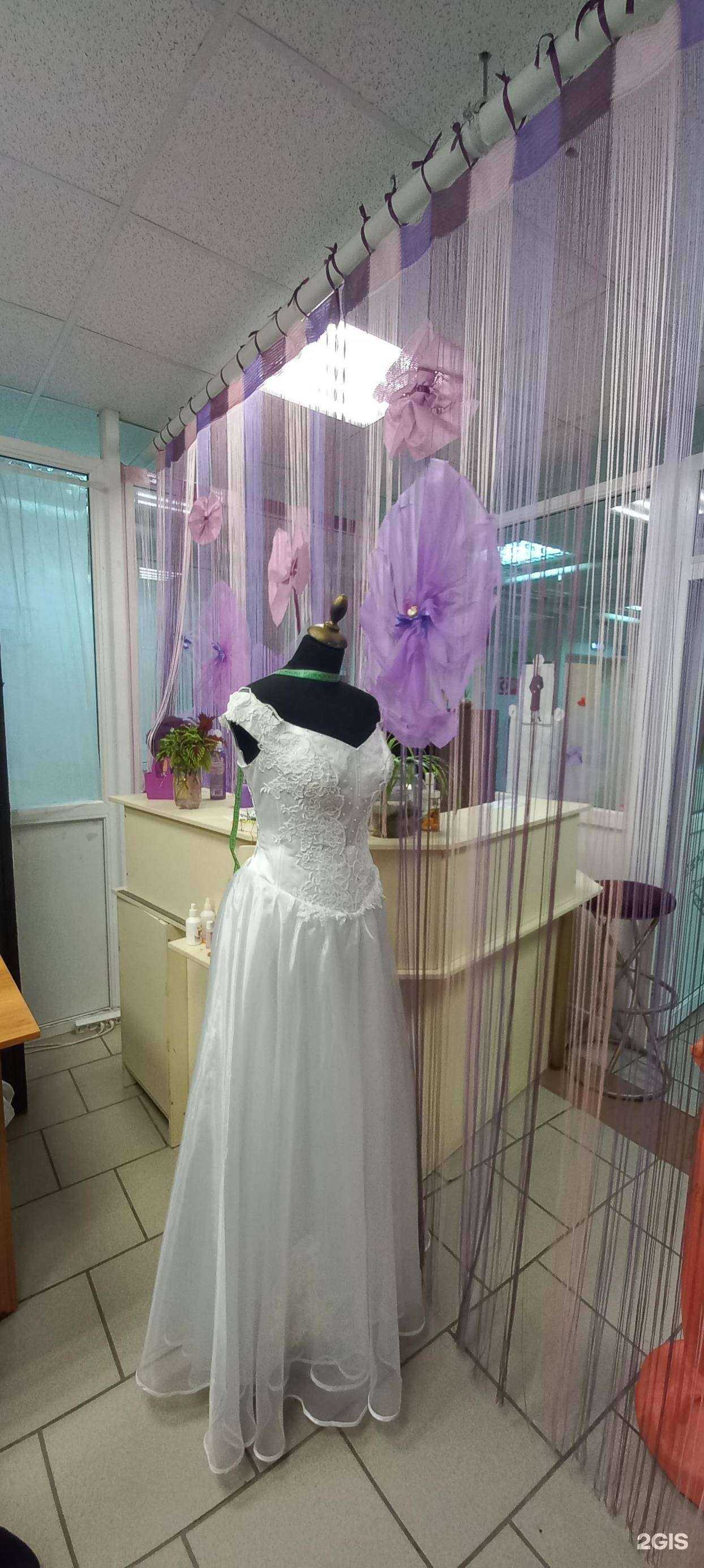 Отзывы на компанию 5+ в г. Тольятти c фото