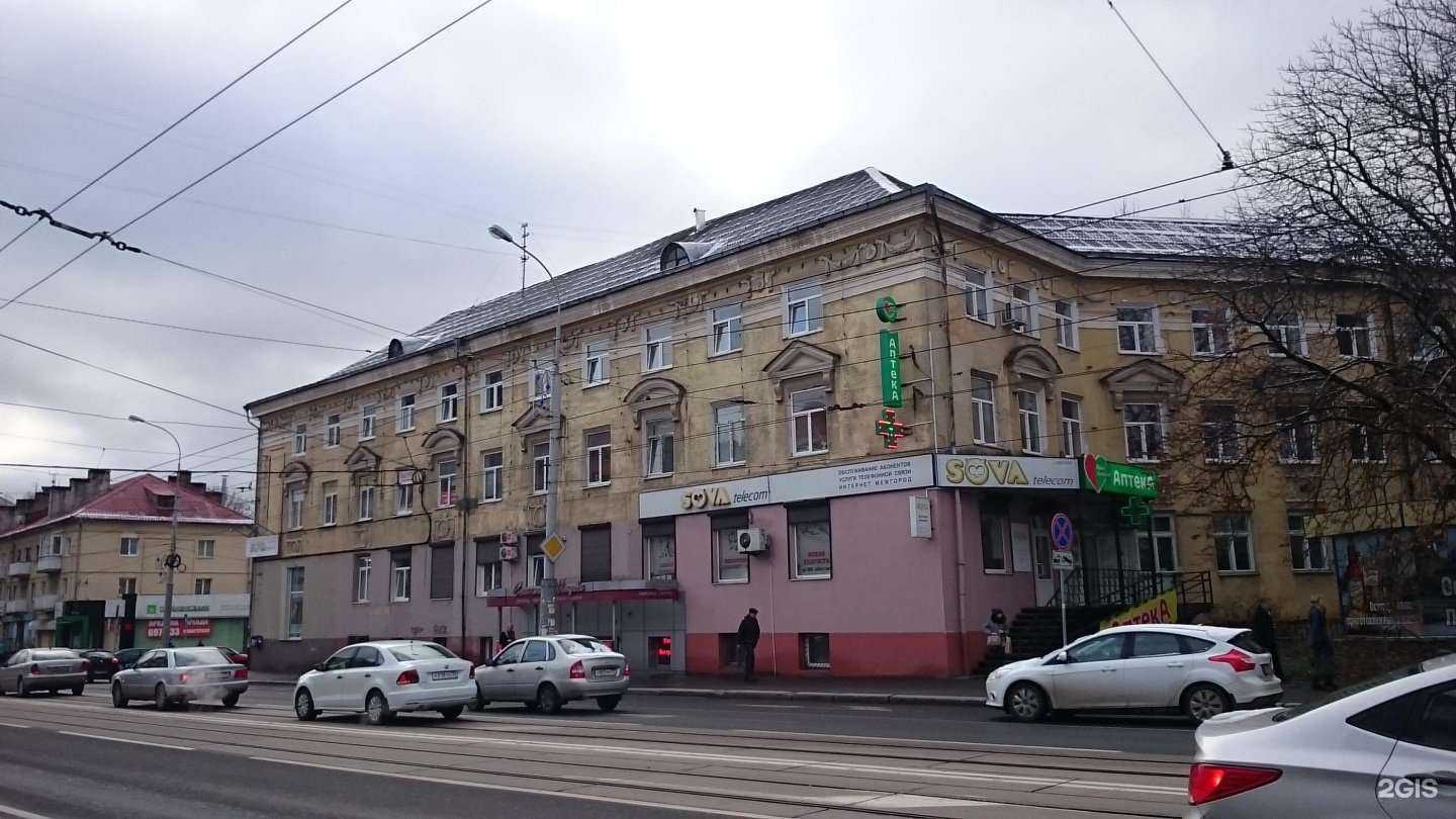 Отзывы на компанию Адвокат Устинов М.С. в Калининграде c фото - фотография 2 из 2