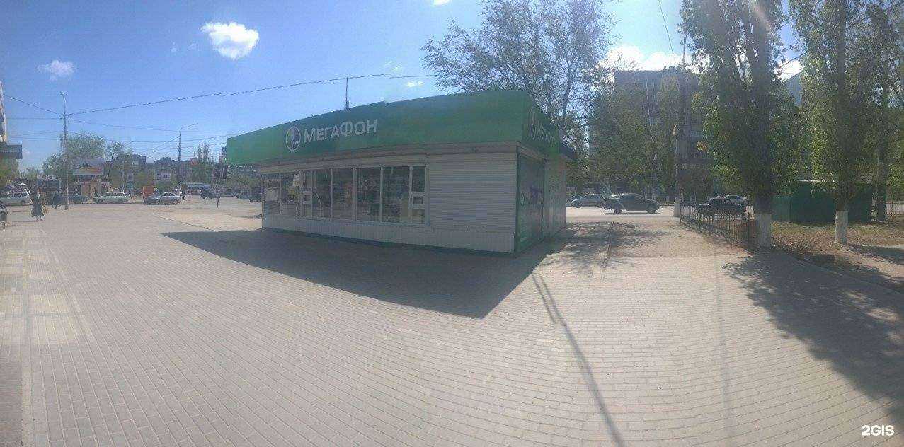 Отзывы на компанию МегаФон-Yota в Волгограде c фото - фотография 2 из 2