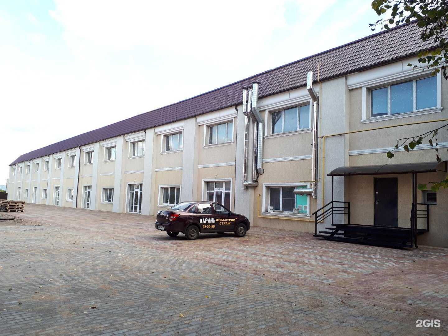 Отзывы на компанию Позитив в Калининграде c фото - фотография 2 из 2