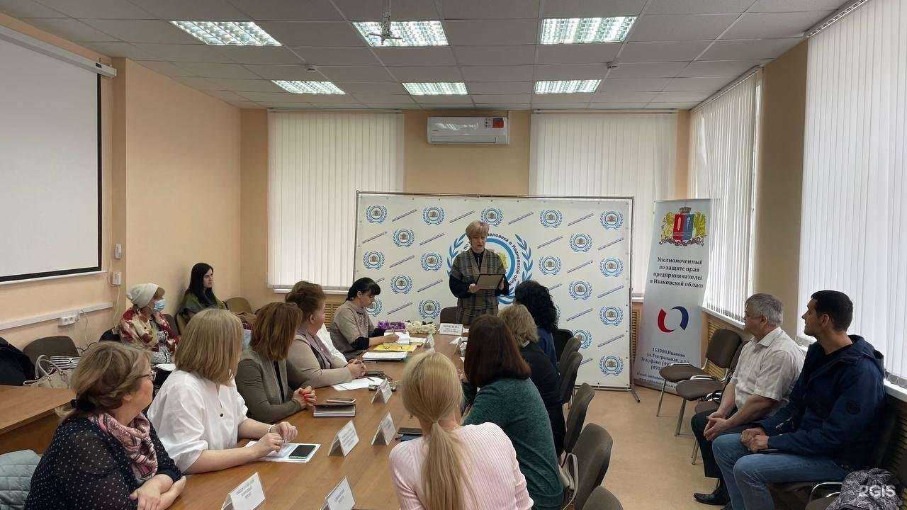 Отзывы на компанию Технопром в г. Иваново c фото