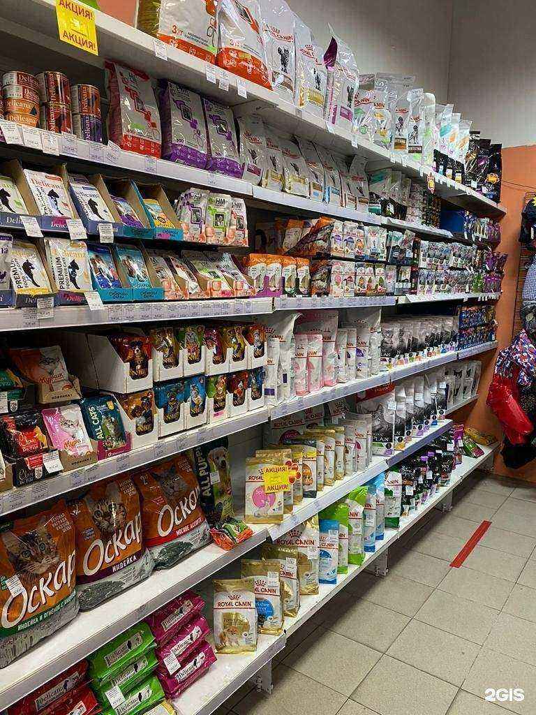 Отзывы на компанию Вет аптека №1 в Владивостоке c фото