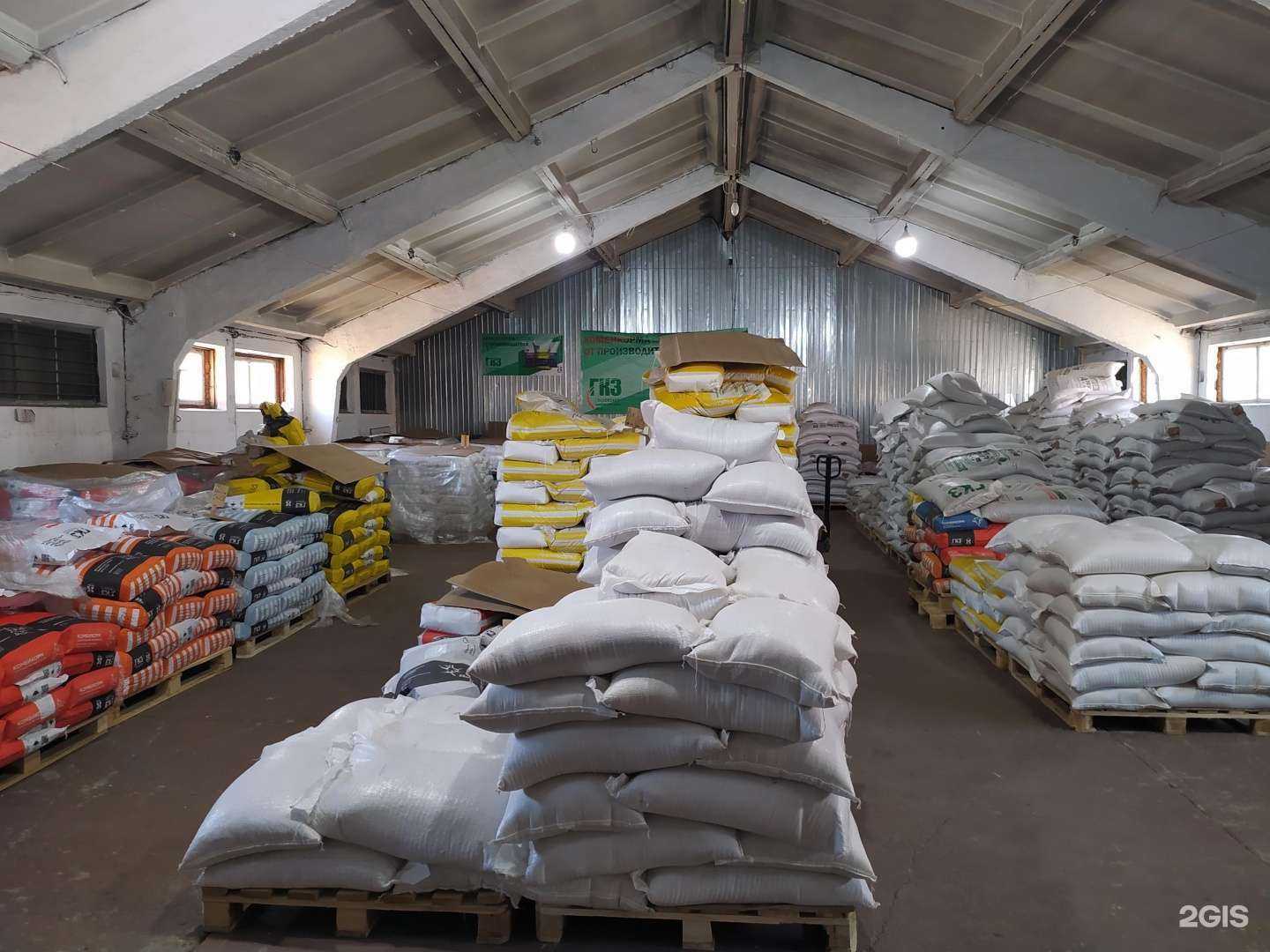 Отзывы на компанию Росток в г. Иркутск c фото