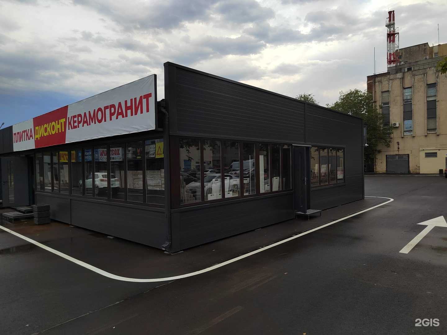 Отзывы на компанию Vetro ceramic tiles в Ростове-на-Дону c фото - фотография 2 из 2