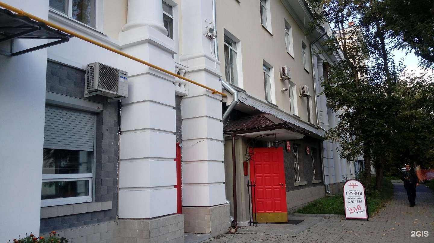 Отзывы на компанию Космос в Екатеринбурге c фото - фотография 2 из 2