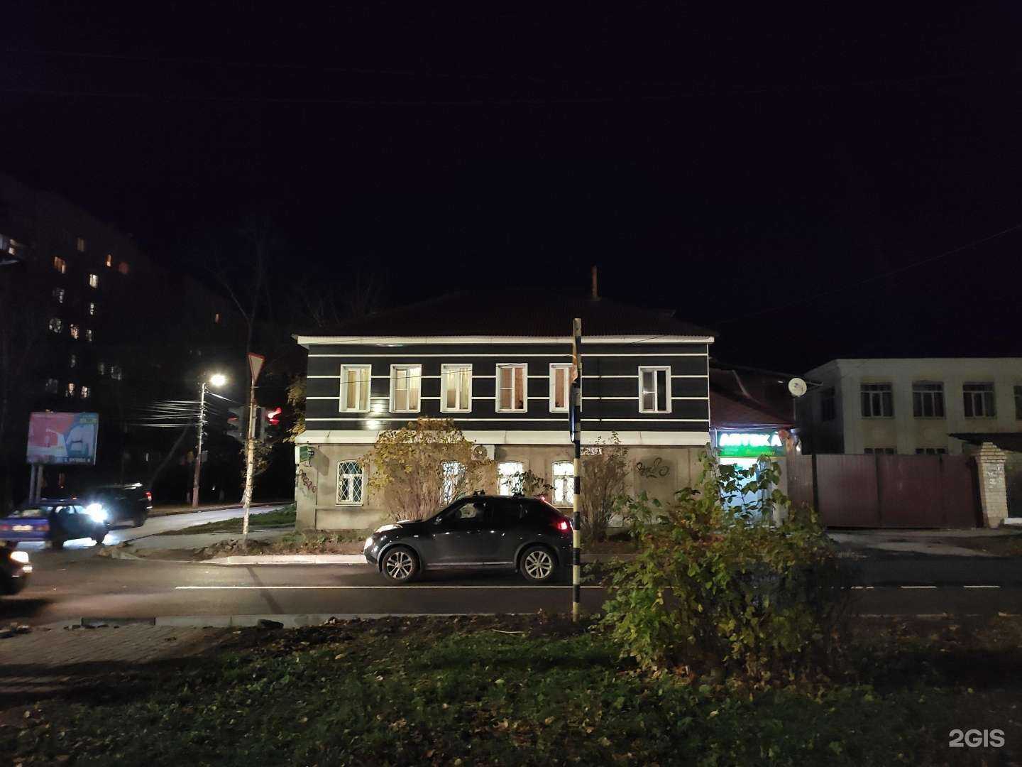 Отзывы на компанию Милана в Курске c фото